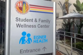 Santee Wellness Center