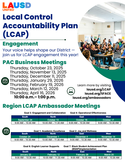 LCAP Engagement English