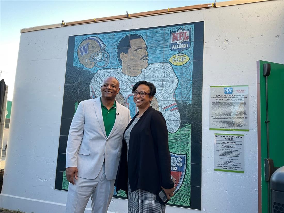 Warren Moon Mural