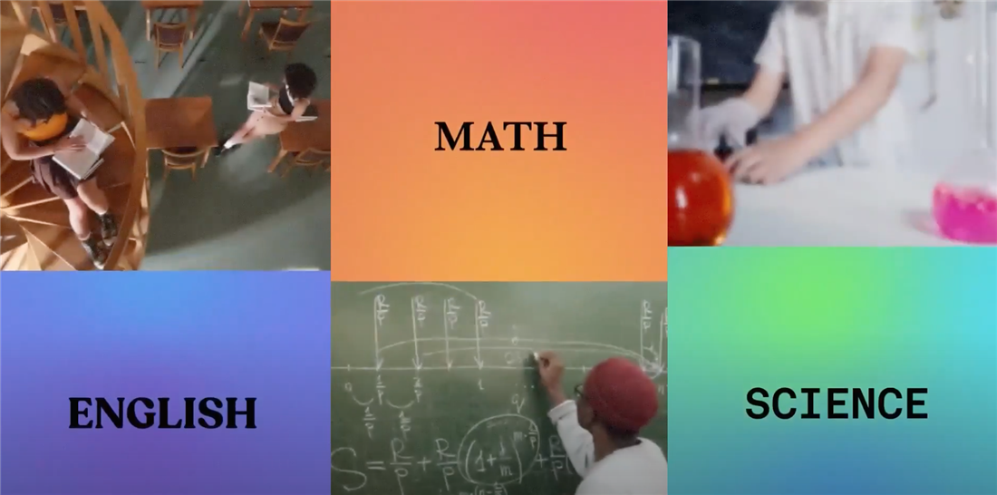 Iovine and Young Center Integrated Design, Technology, and Entrepreneurship Magnet