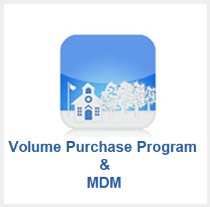 volume purchase 