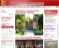 Canoga Park ES